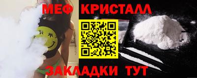 кокаин премиум Берёзовский