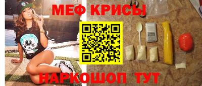 2c-b Беслан