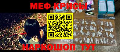 кокаин премиум Берёзовский
