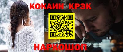 2c-b Беслан