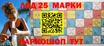 кокаин премиум Берёзовский