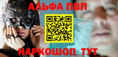 2c-b Беслан