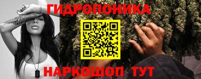 кокаин премиум Берёзовский