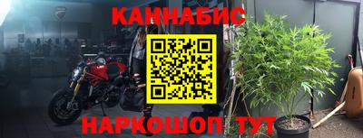 кокаин премиум Берёзовский