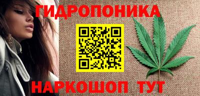 2c-b Беслан