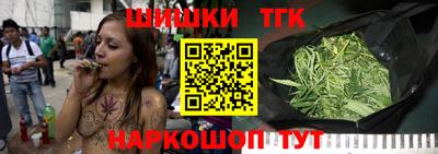 2c-b Беслан