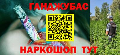 кокаин премиум Берёзовский