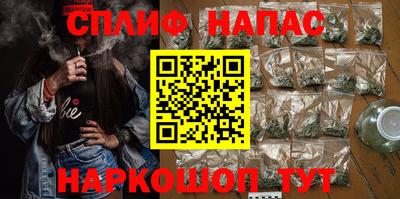 кокаин премиум Берёзовский