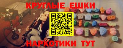 кокаин премиум Берёзовский
