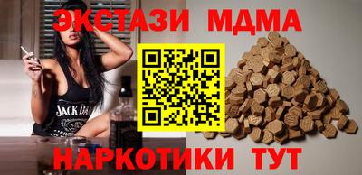 2c-b Беслан