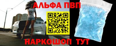 2c-b Беслан