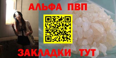 кокаин премиум Берёзовский