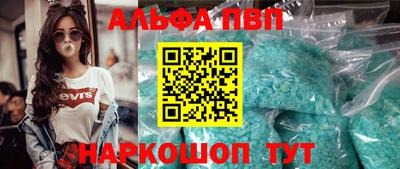 кокаин премиум Берёзовский