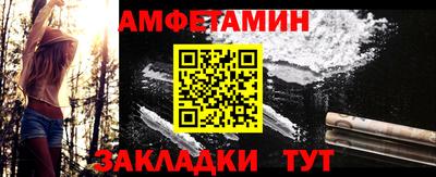 кокаин премиум Берёзовский