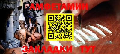 кокаин премиум Берёзовский