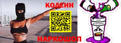 2c-b Беслан