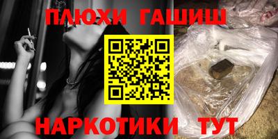 кокаин премиум Берёзовский