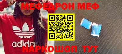 кокаин премиум Берёзовский