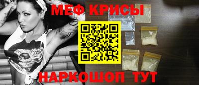 кокаин премиум Берёзовский