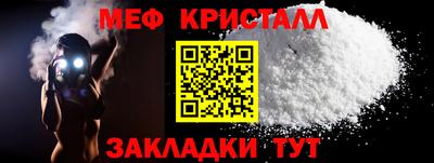 2c-b Беслан