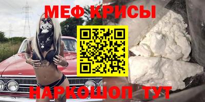 2c-b Беслан